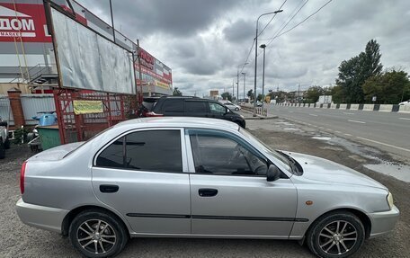 Hyundai Accent II, 2005 год, 425 000 рублей, 13 фотография
