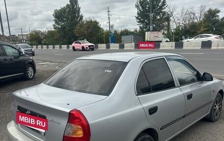 Hyundai Accent II, 2005 год, 425 000 рублей, 10 фотография