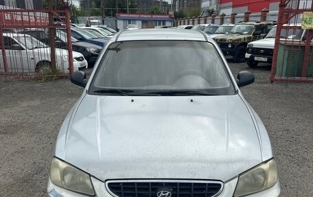 Hyundai Accent II, 2005 год, 425 000 рублей, 18 фотография
