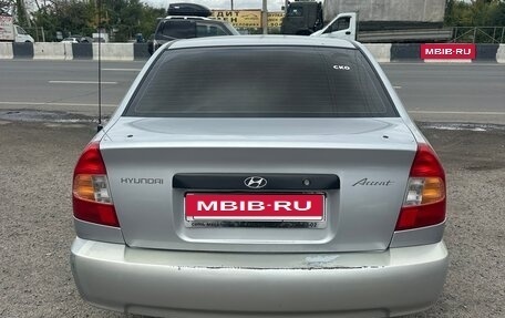 Hyundai Accent II, 2005 год, 425 000 рублей, 22 фотография