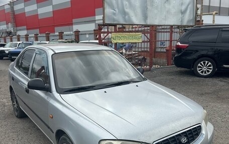 Hyundai Accent II, 2005 год, 425 000 рублей, 17 фотография