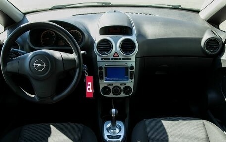 Opel Corsa D, 2012 год, 400 000 рублей, 14 фотография