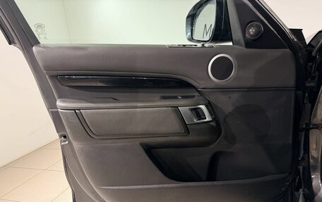 Land Rover Discovery IV, 2019 год, 3 699 000 рублей, 17 фотография
