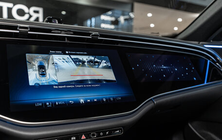 Mercedes-Benz E-Класс, 2026 год, 10 990 000 рублей, 17 фотография