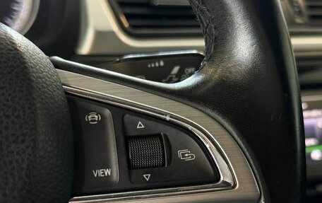 Skoda Rapid I, 2016 год, 937 000 рублей, 11 фотография