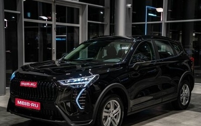 Haval Jolion, 2026 год, 2 672 010 рублей, 1 фотография