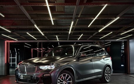 BMW X5, 2021 год, 7 450 000 рублей, 1 фотография