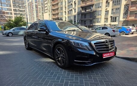 Mercedes-Benz S-Класс, 2013 год, 3 300 000 рублей, 1 фотография