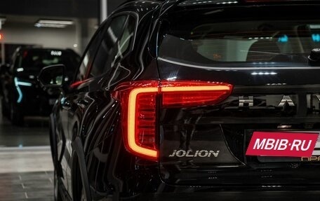Haval Jolion, 2026 год, 2 672 010 рублей, 10 фотография