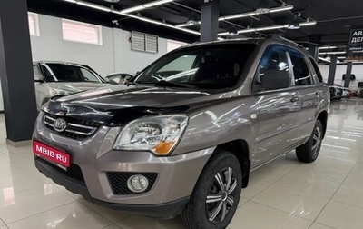 KIA Sportage II, 2009 год, 690 000 рублей, 1 фотография