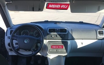 Skoda Fabia II, 2009 год, 600 000 рублей, 1 фотография