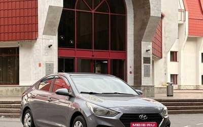 Hyundai Solaris II рестайлинг, 2017 год, 890 000 рублей, 1 фотография