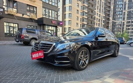 Mercedes-Benz S-Класс, 2013 год, 3 300 000 рублей, 2 фотография