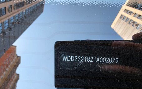 Mercedes-Benz S-Класс, 2013 год, 3 300 000 рублей, 9 фотография