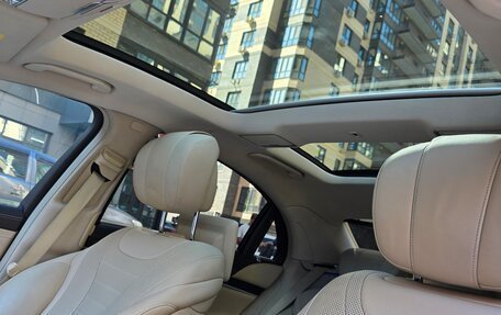 Mercedes-Benz S-Класс, 2013 год, 3 300 000 рублей, 13 фотография
