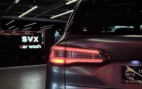 BMW X5, 2021 год, 7 450 000 рублей, 9 фотография