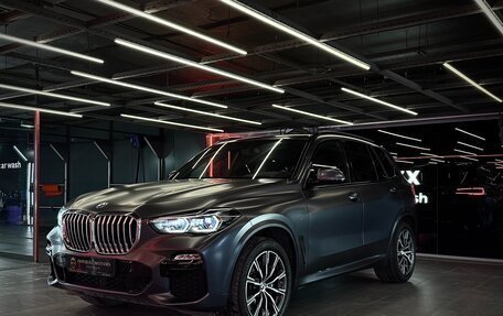 BMW X5, 2021 год, 7 450 000 рублей, 5 фотография