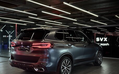 BMW X5, 2021 год, 7 450 000 рублей, 13 фотография