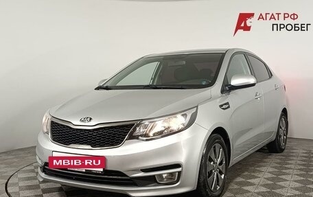KIA Rio III рестайлинг, 2017 год, 1 400 000 рублей, 3 фотография