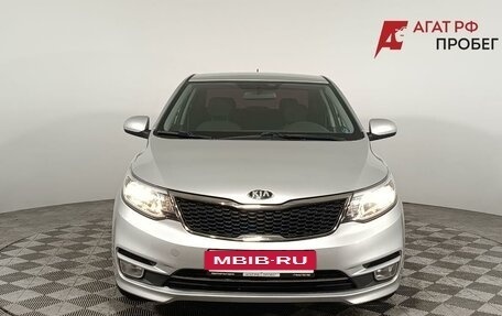 KIA Rio III рестайлинг, 2017 год, 1 400 000 рублей, 2 фотография