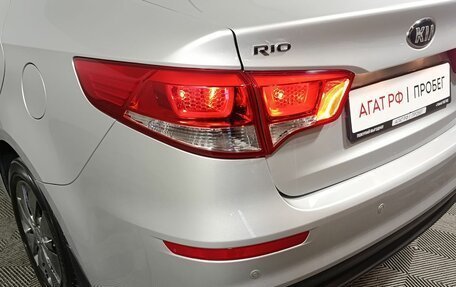 KIA Rio III рестайлинг, 2017 год, 1 400 000 рублей, 18 фотография
