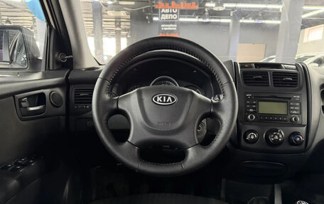 KIA Sportage II, 2009 год, 690 000 рублей, 13 фотография