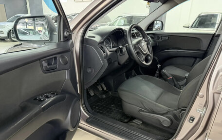 KIA Sportage II, 2009 год, 690 000 рублей, 9 фотография