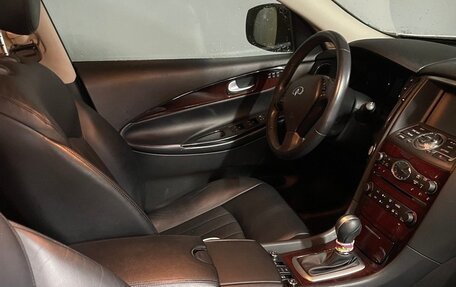 Infiniti QX50 I рестайлинг, 2016 год, 1 800 000 рублей, 2 фотография