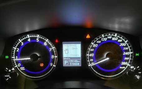 Infiniti QX50 I рестайлинг, 2016 год, 1 800 000 рублей, 8 фотография