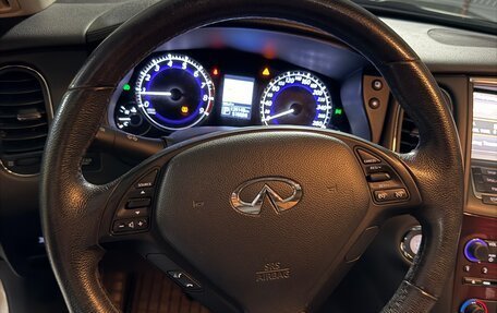 Infiniti QX50 I рестайлинг, 2016 год, 1 800 000 рублей, 7 фотография