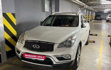 Infiniti QX50 I рестайлинг, 2016 год, 1 800 000 рублей, 5 фотография