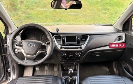 Hyundai Solaris II рестайлинг, 2017 год, 890 000 рублей, 8 фотография