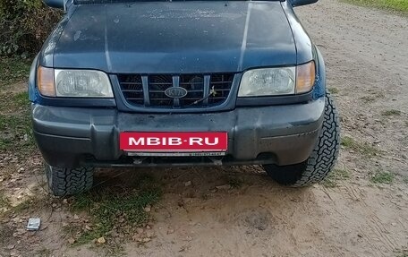 KIA Sportage IV рестайлинг, 2001 год, 2 060 рублей, 1 фотография