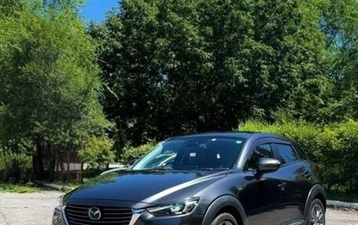 Mazda CX-3 I, 2017 год, 1 275 000 рублей, 1 фотография