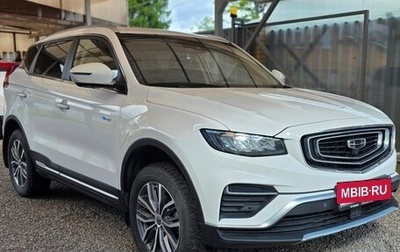 Geely Atlas, 2023 год, 1 980 000 рублей, 1 фотография