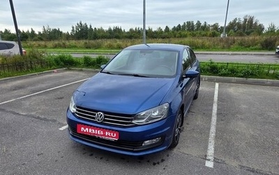 Volkswagen Polo VI (EU Market), 2019 год, 750 000 рублей, 1 фотография
