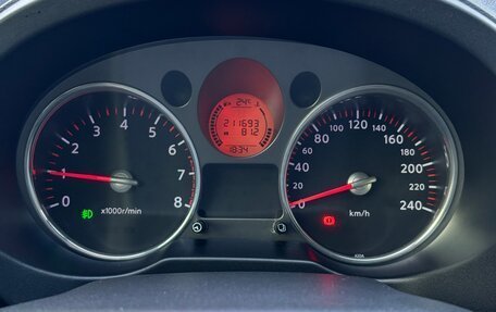 Nissan X-Trail, 2008 год, 982 500 рублей, 11 фотография