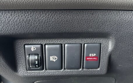 Nissan X-Trail, 2008 год, 982 500 рублей, 15 фотография