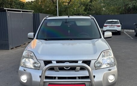 Nissan X-Trail, 2008 год, 982 500 рублей, 7 фотография