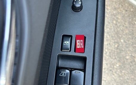 Nissan X-Trail, 2008 год, 982 500 рублей, 12 фотография
