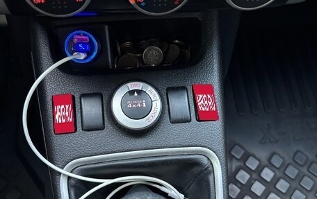 Nissan X-Trail, 2008 год, 982 500 рублей, 16 фотография