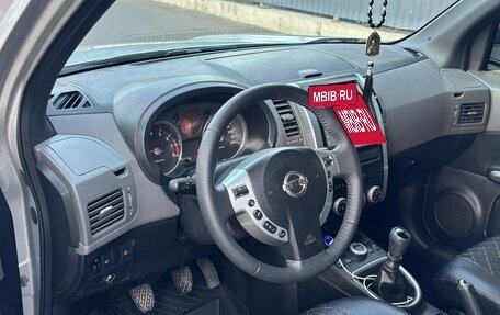 Nissan X-Trail, 2008 год, 982 500 рублей, 9 фотография