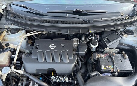 Nissan X-Trail, 2008 год, 982 500 рублей, 26 фотография