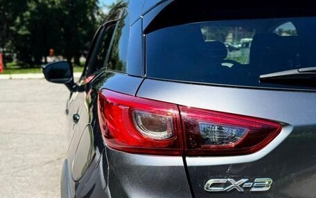 Mazda CX-3 I, 2017 год, 1 275 000 рублей, 7 фотография