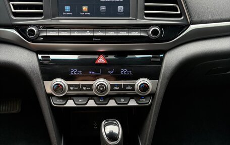 Hyundai Elantra VI рестайлинг, 2019 год, 1 620 000 рублей, 33 фотография