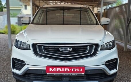 Geely Atlas, 2023 год, 1 980 000 рублей, 2 фотография