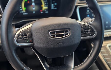 Geely Atlas, 2023 год, 1 980 000 рублей, 10 фотография