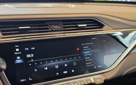 Geely Atlas, 2023 год, 1 980 000 рублей, 14 фотография