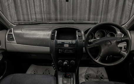 Nissan Wingroad III, 2002 год, 230 000 рублей, 11 фотография