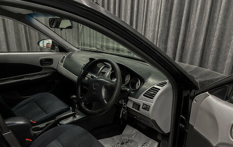 Nissan Wingroad III, 2002 год, 230 000 рублей, 9 фотография